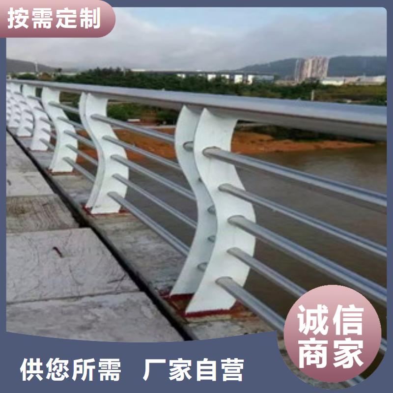 桥梁防撞护栏安装价格官网网站当地服务商