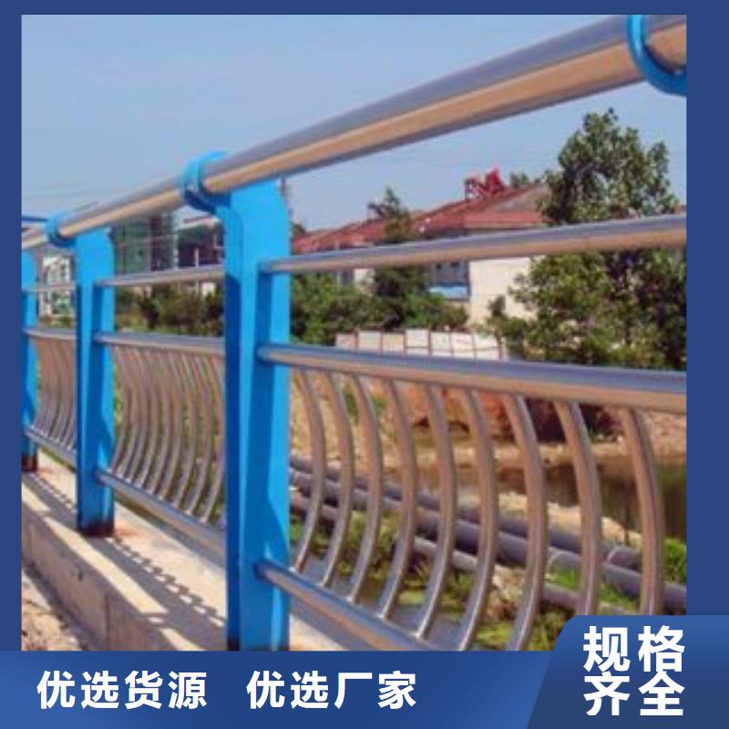 sus不锈钢复合管护栏地址海量现货
