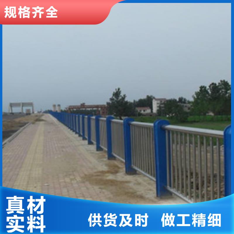 桥梁不锈钢护栏扶手谁家便宜用心制造