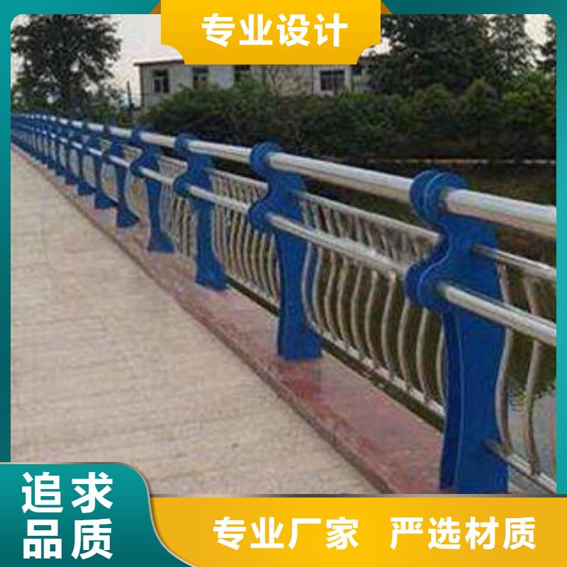 桥梁护栏钢板立柱-亮洁护栏价格当地公司