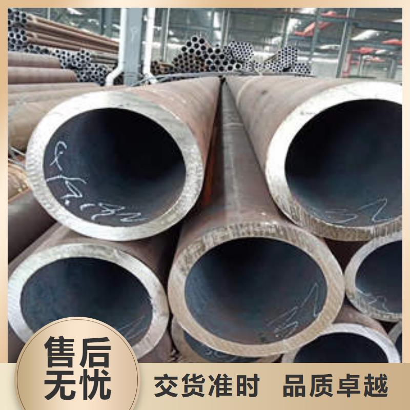 中低压无缝钢管诚信商家好品质选我们
