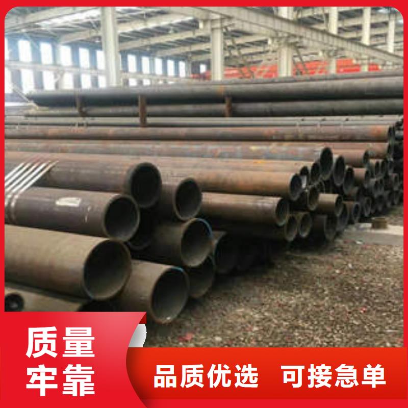 45#厚壁无缝钢管质量好产地厂家直销