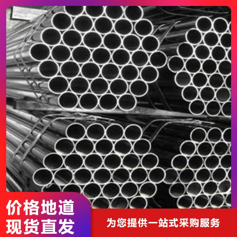 16Mn无缝钢管生产基地颜色尺寸款式定制