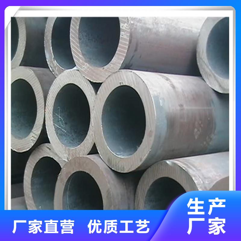 16mn化肥钢管加工拉弯售后无忧