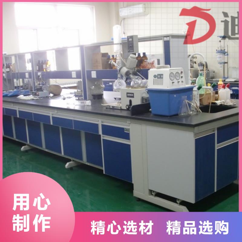 检验台,实验室操作台厂家价格定做对质量负责