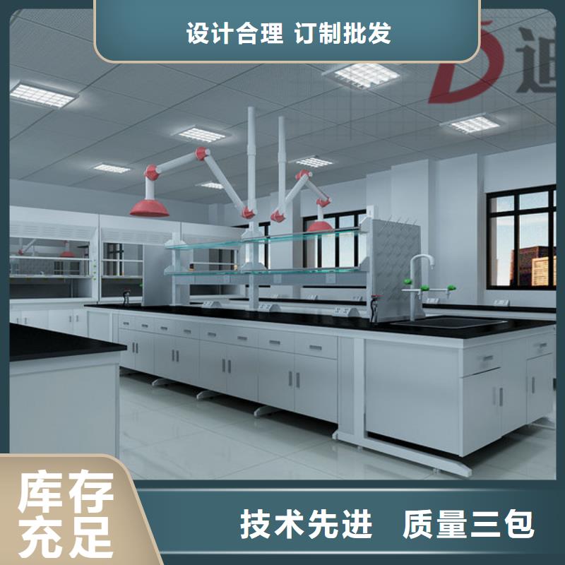 ​检验台,器皿柜厂家价格定做品质卓越