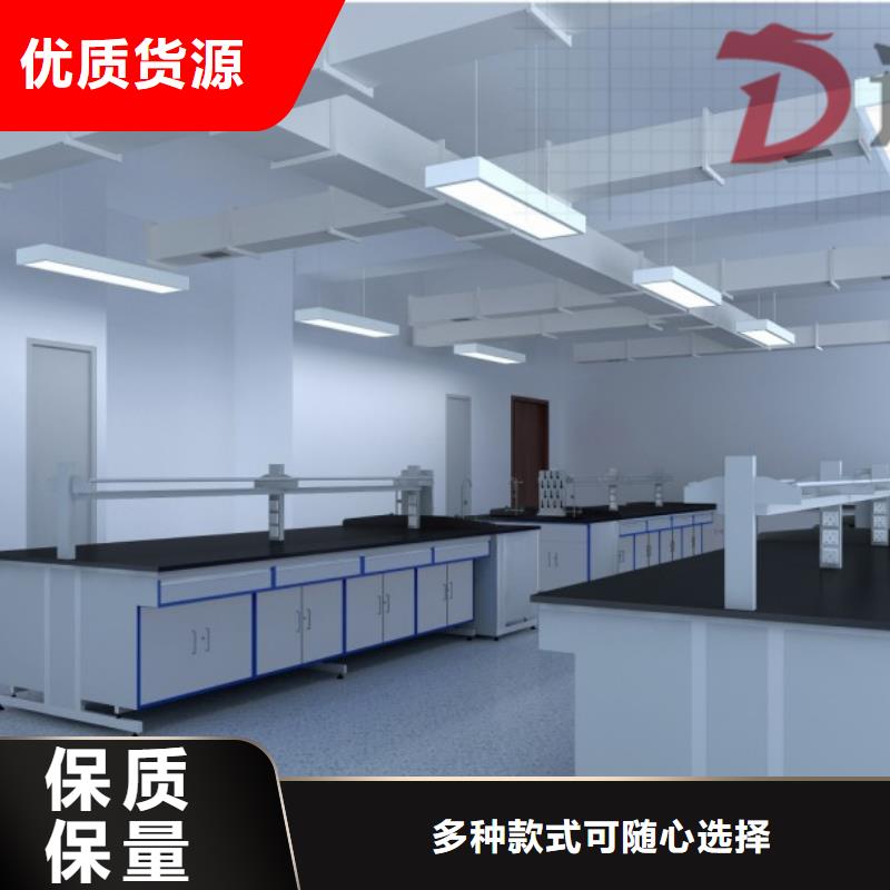 化验室边台,全钢实验台厂家价格定做真材实料诚信经营