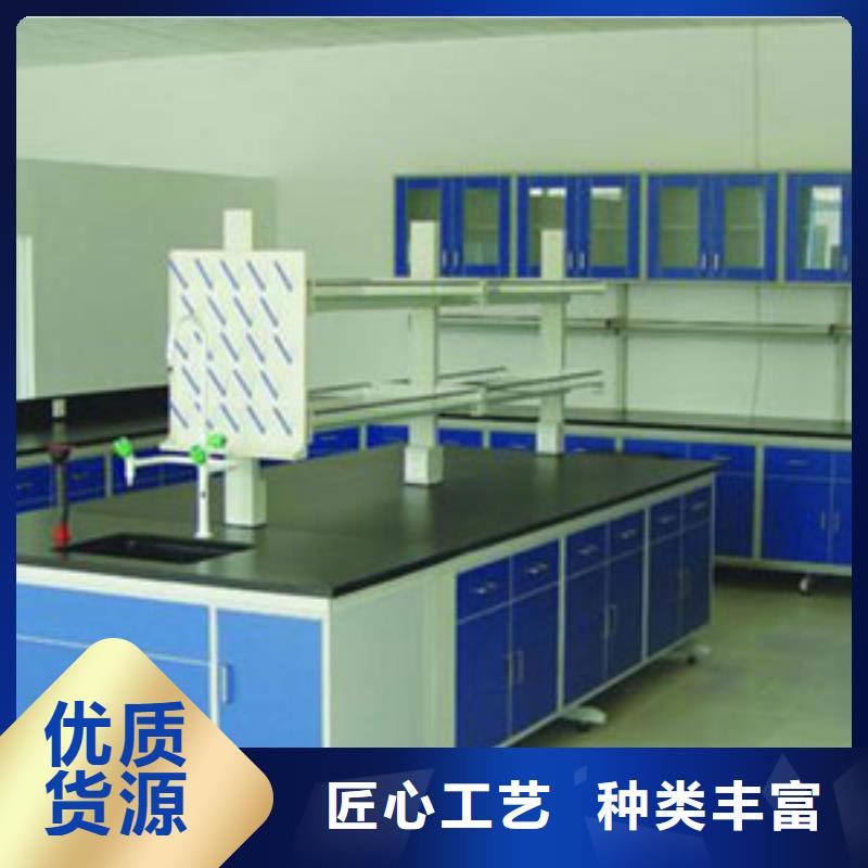 天平台,器皿柜厂家价格定做当地制造商