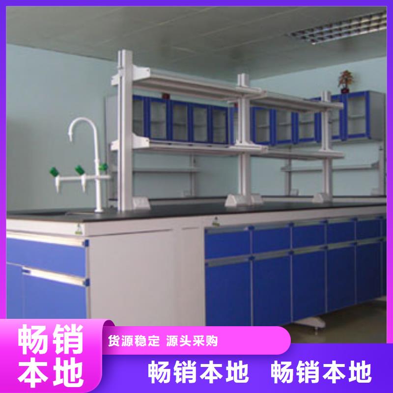 试验台,全钢通风柜厂家价格定做同城经销商