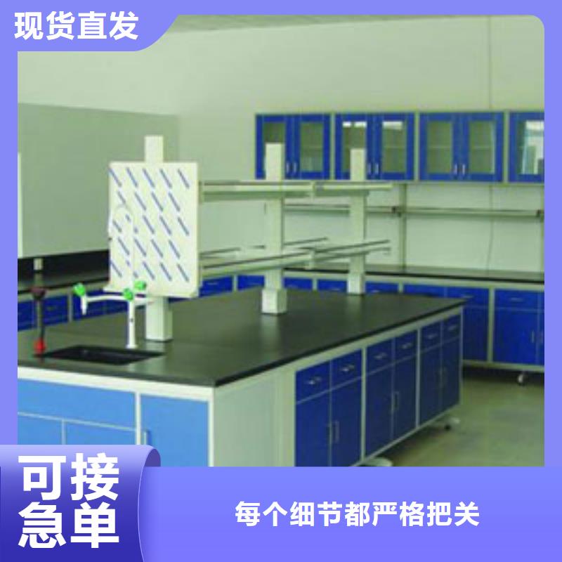 留样柜,实验室家具厂家价格定做一站式供应