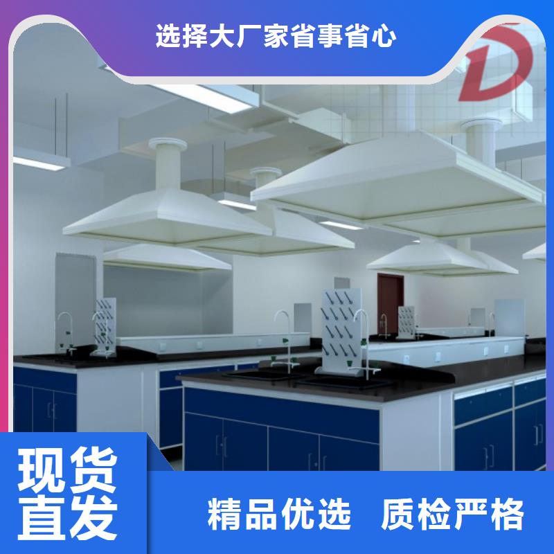 留样柜,试剂柜厂家价格定做当地厂家