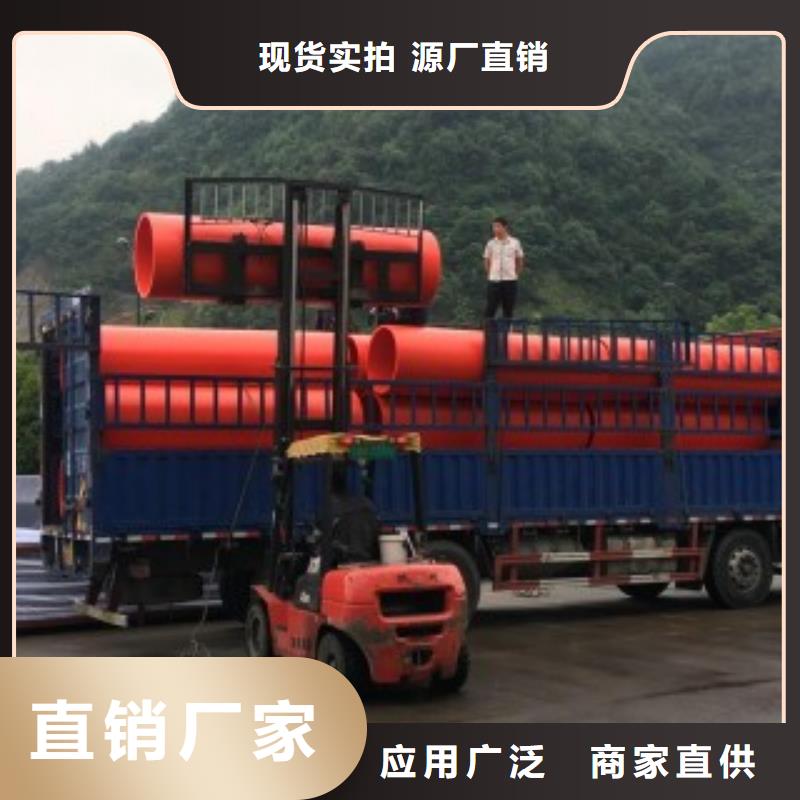 西藏演习逃生管当日发货同城公司