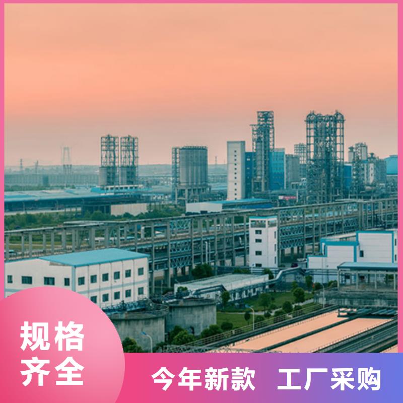 电厂脱硫衬胶管电话拒绝伪劣产品