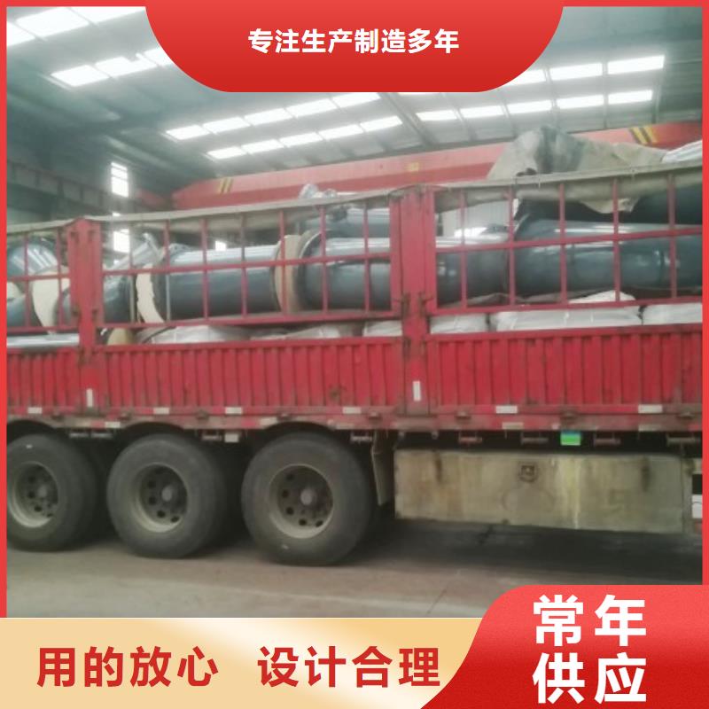 甘肃衬胶钢管现货同城公司