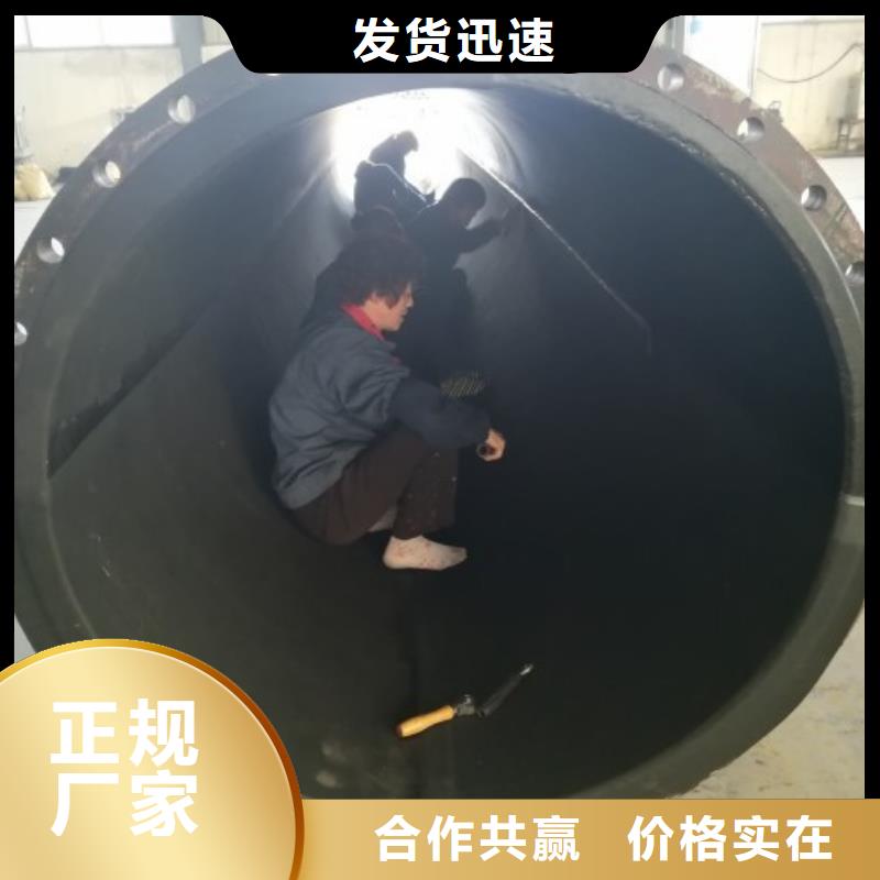 湖南无缝衬胶管抗压效果好现货满足大量采购
