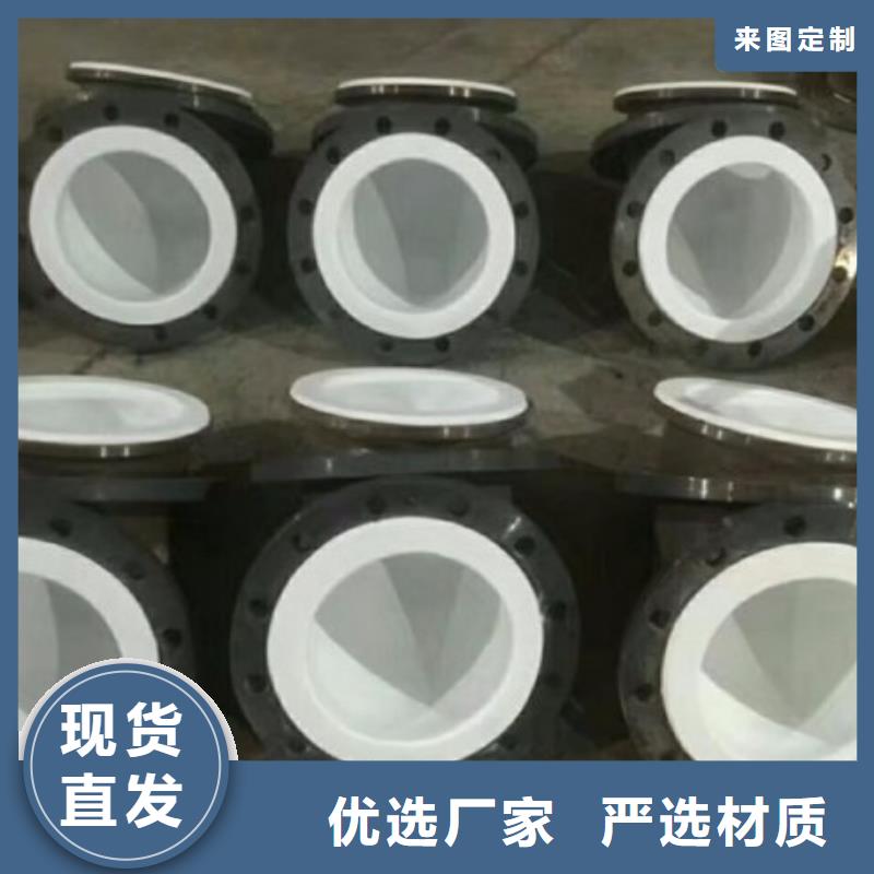 福建衬塑钢管价格本地经销商