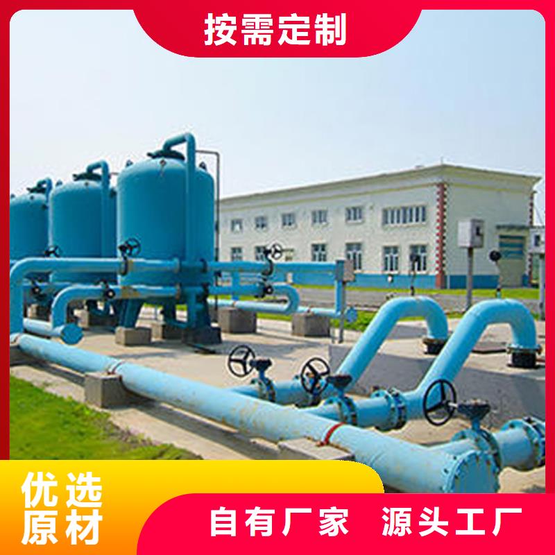 河南盐水管道/洛阳防腐衬塑管同城服务商