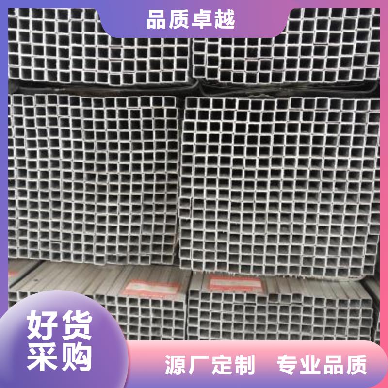 方矩管定尺本地厂家