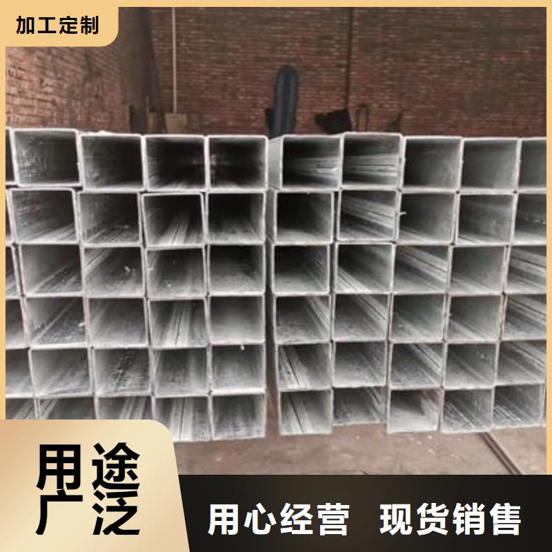 Q345B镀锌方管厂家生产设备齐全支持定制