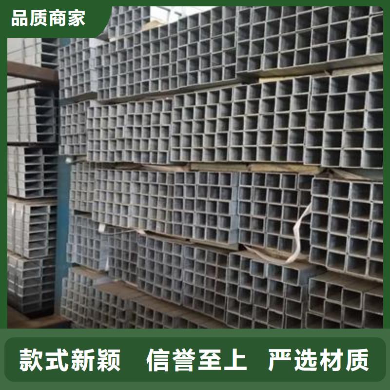 矩形管折弯细节展示