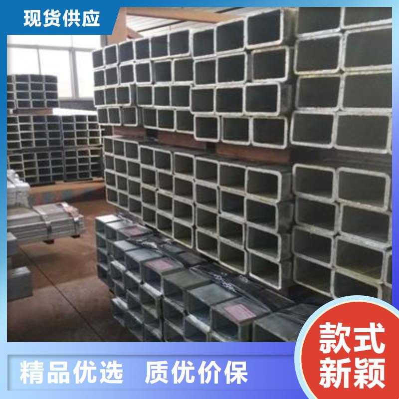 Q235B镀锌方管镀锌加工低价货源