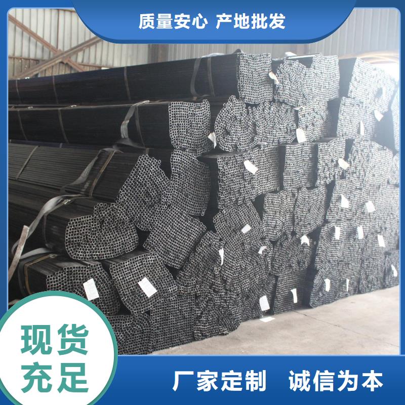 Q345B镀锌方管厂家生产同行低价