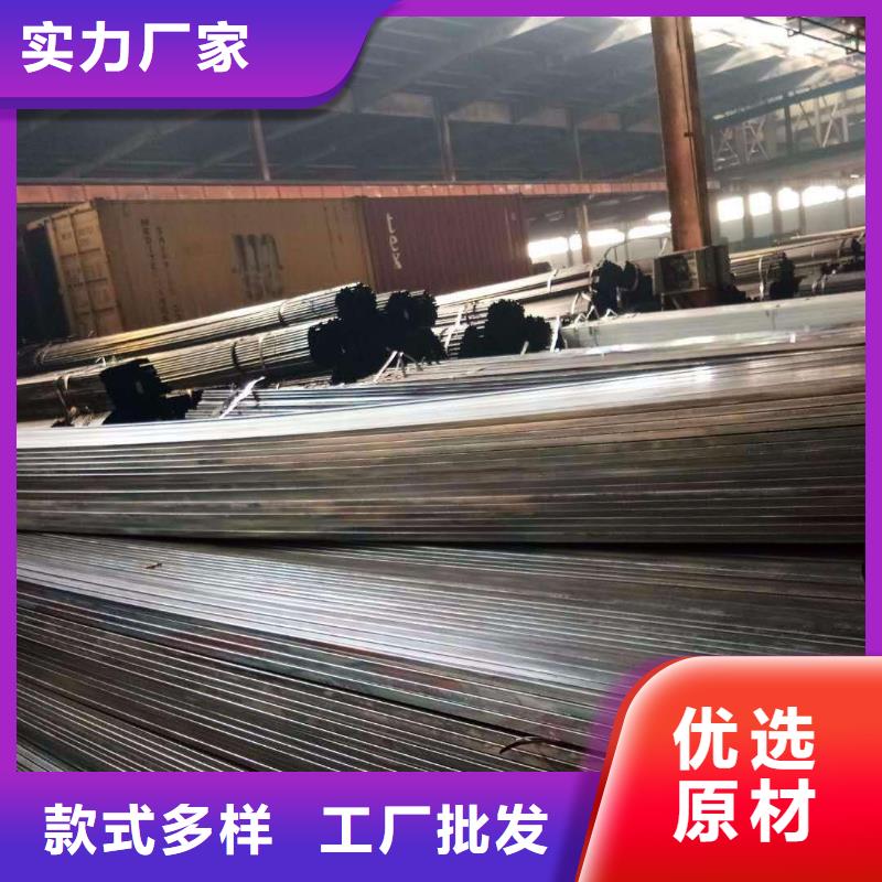 镀锌方管厂家当日价格