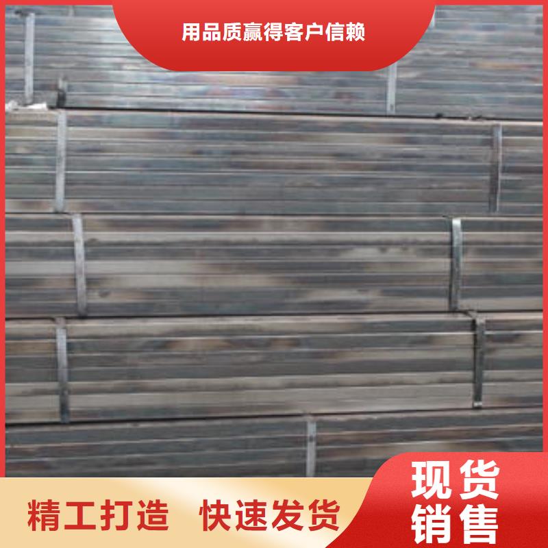 Q345B镀锌方矩管折弯缩颈同城公司