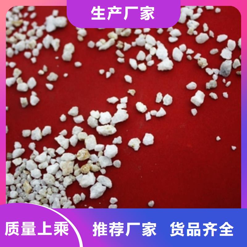 跑马场石英砂哪里有卖专业厂家
