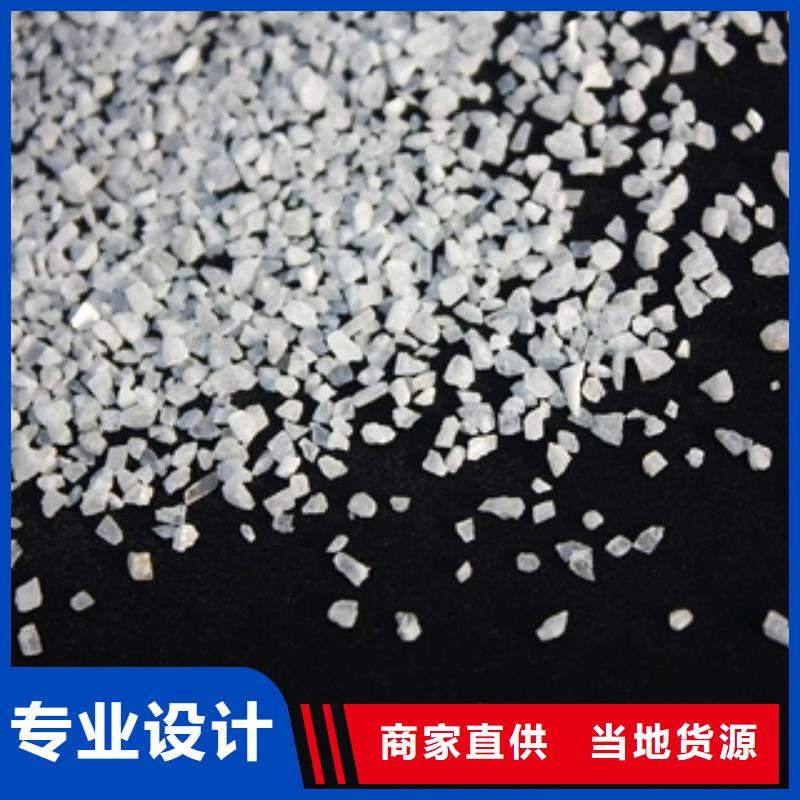 【石英砂】多少钱一吨同城货源