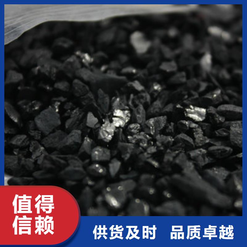 水处理活性炭哪里有卖工艺层层把关