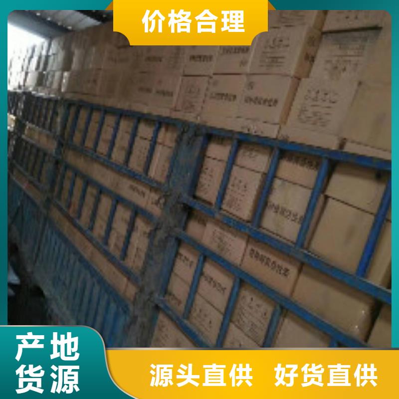 蜂窝活性炭用量计算同城品牌