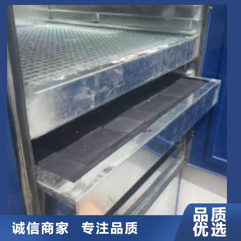 防水蜂窝活性炭价格同城生产厂家