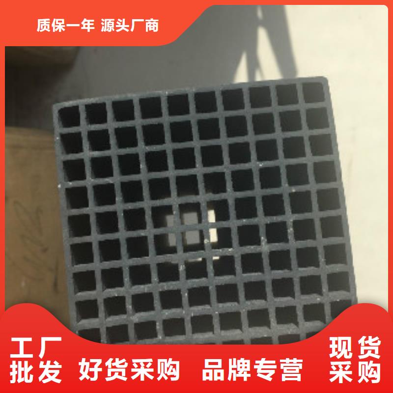 耐水蜂窝活性炭零售当地供应商