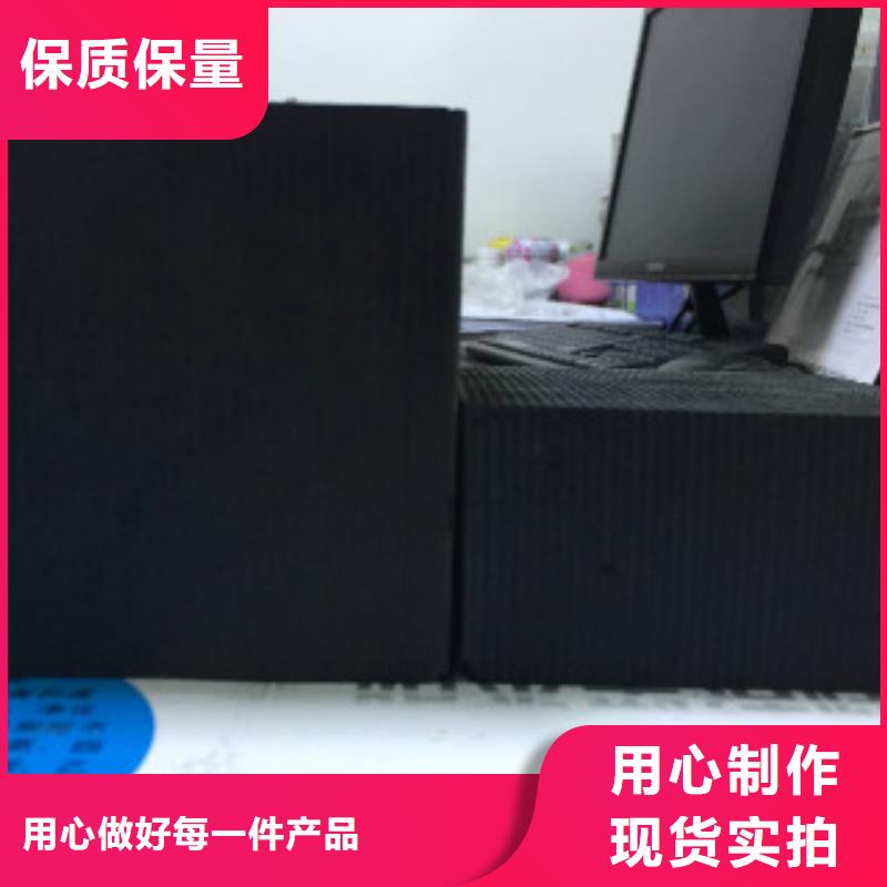 喷漆房用蜂窝活性炭怎么卖实力雄厚品质保障