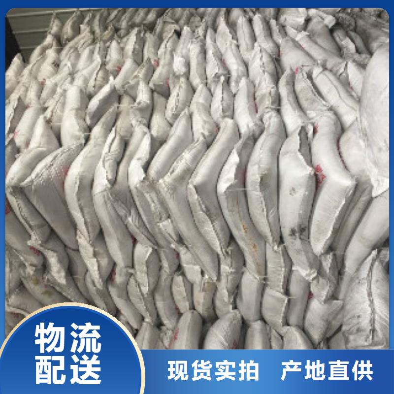 水处理活性炭多少钱一吨质量看得见