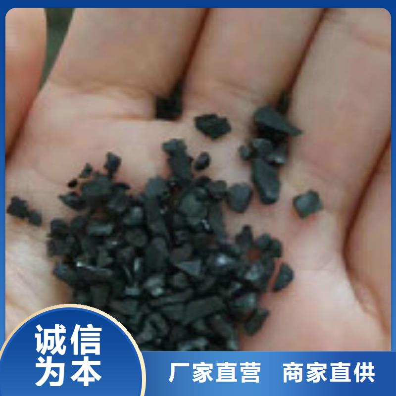 地表水处理活性炭作用生产经验丰富