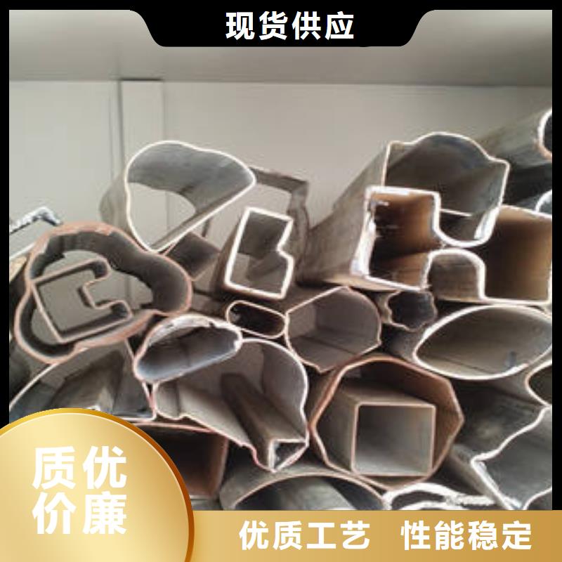 异形钢管定尺实力派厂家