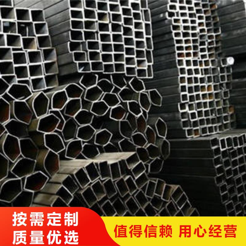 异形管现货供应来电咨询