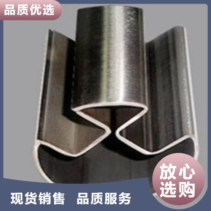 异型钢管现在价格型号全价格低