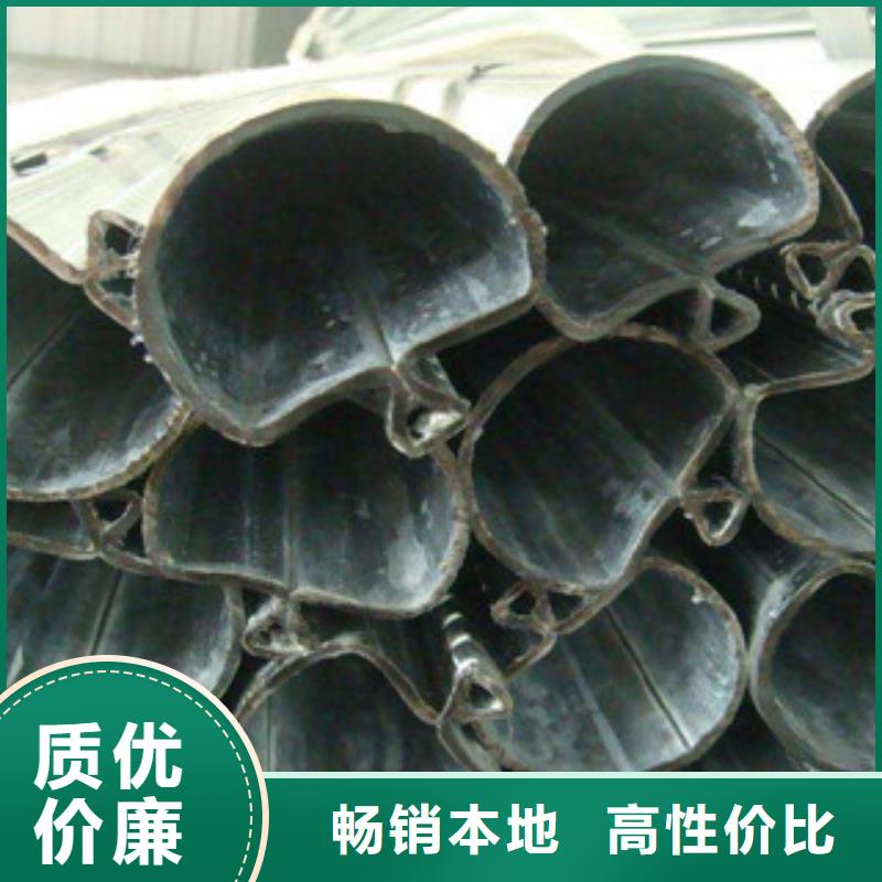 异形管行情走势大厂生产品质