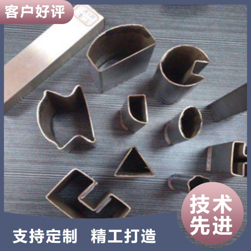 异型钢管专营当地供应商
