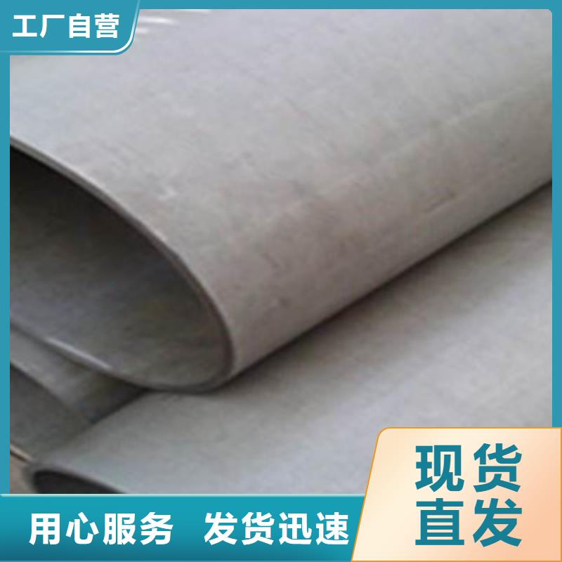酸洗钝化处理厂诚信经营