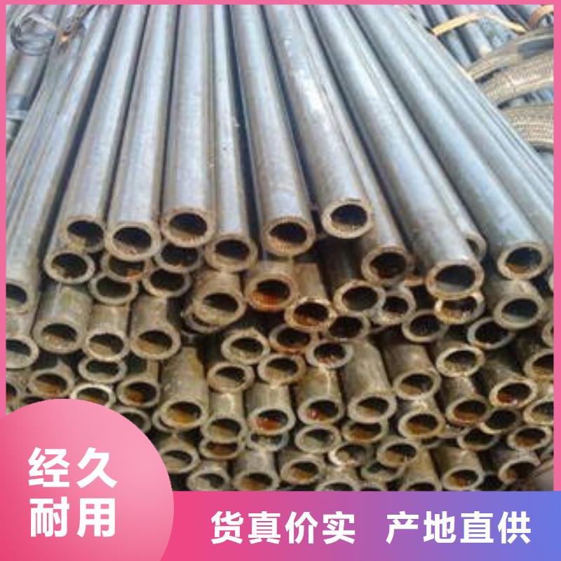 专业酸洗磷化加工厂厂家新品