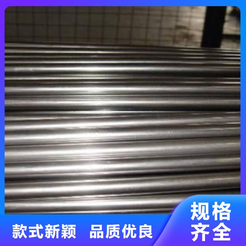 专业酸洗钝化加工价格大量现货