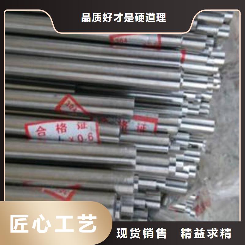 专业酸洗磷化加工报价专注细节更放心