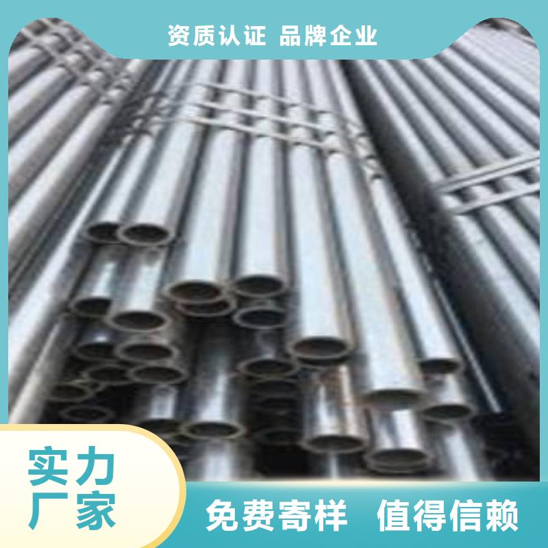 酸洗磷化钝化加工价格专注质量