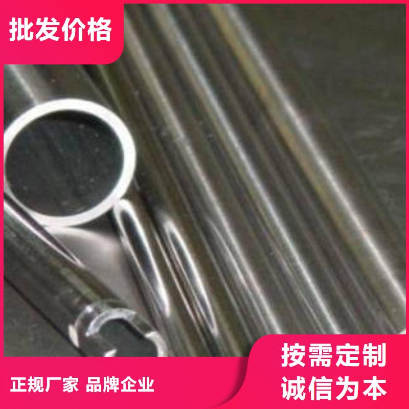 40Cr精密钢管厂家直供本地供应商
