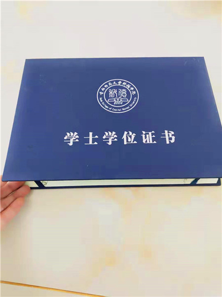 专版水印纸咨询本地服务商