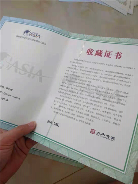 生产毕业的厂家_厂家直销_欢迎来电细节之处更加用心